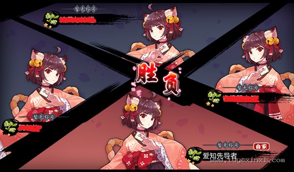 一姬